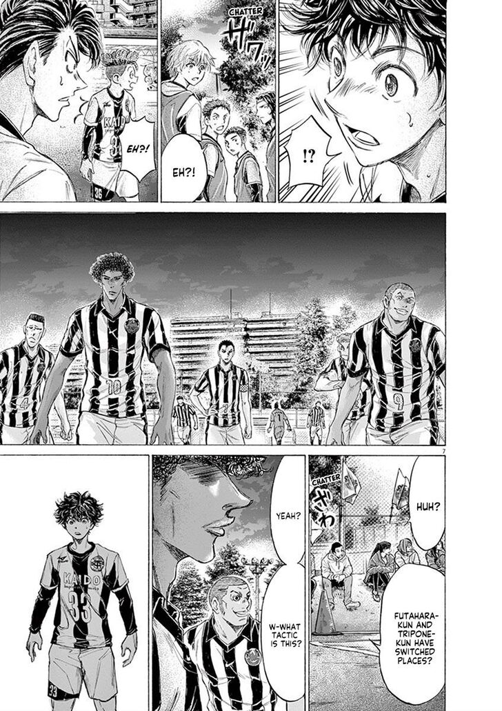 Ao Ashi, Chapter 191 image 07